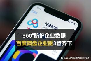 解锁3600球大关，那不勒斯是意甲历史第7支完成的球队